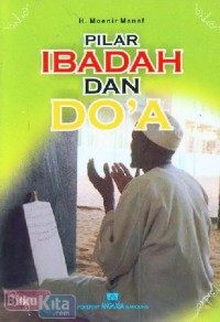 Pilar Ibadah dan Do'a