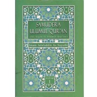 Samudera Ulumul Qur'an